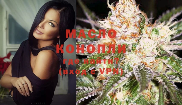 меф Белоозёрский