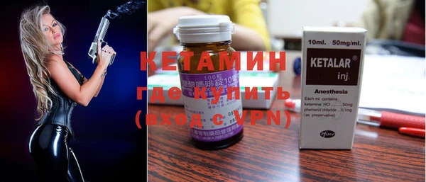 меф Белоозёрский