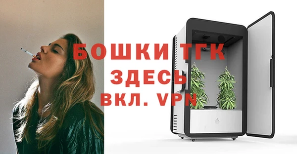мдма Беломорск