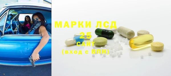 мдма Беломорск