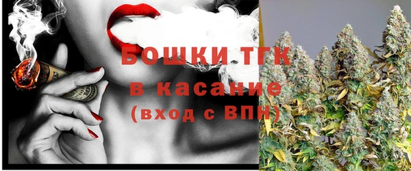 мдма Беломорск