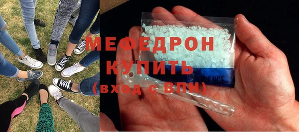 дживик Белокуриха