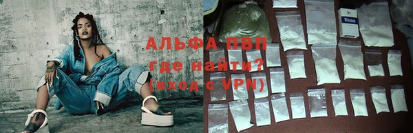 меф Белоозёрский