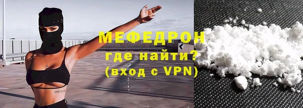 дживик Белокуриха