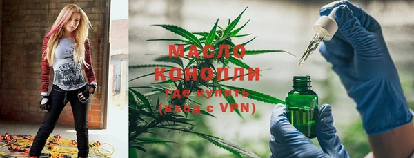 меф Белоозёрский