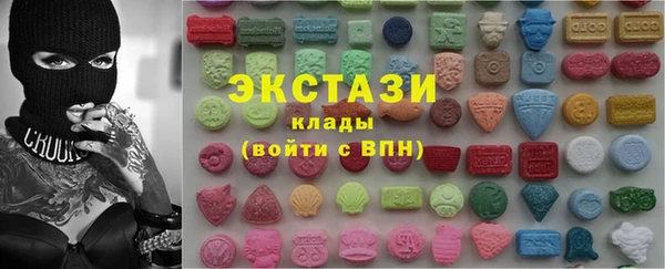 меф Белоозёрский