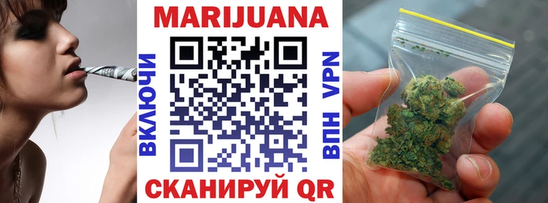 Купить где  Гдов  Каннабис SATIVA & INDICA 